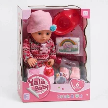 Пупс Yala Baby YL 1875 G 6 функций, с аксессуарами: Производитель Yala Baby