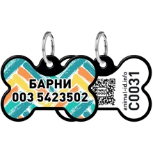 Адресник WAUDOG Smart ID с QR-паспортом, рисунок "Зигзаг", кость, 31х21 мм, черный: Производитель WAUDOG