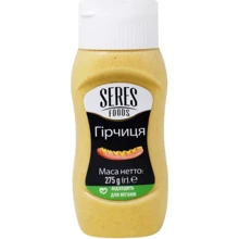 Горчица Seres Gourmet Mustard 275 г (8699469141113): undefined undefined