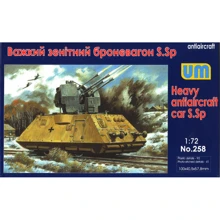 Модель Unimodels Тяжелый зенитный броневагон S.Sp (UM258): Производитель UNIMODELS