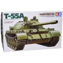 Средний танк TAMIYA T-55A: Производитель TAMIYA
