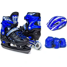 Комплект ролики-коньки с защитой 2in1 Scale Sport. Dark blue (размер 29-33) 97811142: Цвет синий