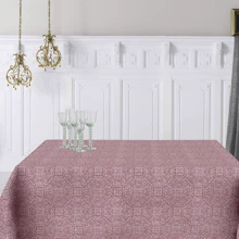 Скатертина Aitana Textil Arp Wein жаккард 140х140 cм (C274359): Тип Скатерти