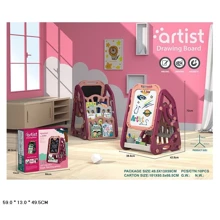 Мольберт двухсторонний Artist 3в1 59х13х49.5 см (050-27): Производитель Artist