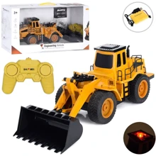 Бульдозер на радиоуправлении A-Toys 2271-1: Форма Экскаватор