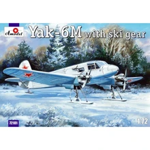 Модель Amodel Літак Як-6M з лижним шасі (AMO72181): Виробник AMODEL