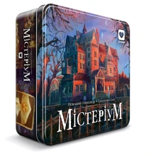 Настольная игра IGAMES Містеріум (Мистериум, Mysterium): Производитель IGAMES