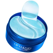Liftheng Jellyfish Collagen Moist Eye Mask Гидрогелевые патчи для глаз с колагеном и экстрактом медузы 60 шт.: Назначение От морщин, Увлажнение, От темных кругов