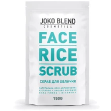 Joko Blend Face Rice Scrub 150 g Рисовый скраб для лица: Пол Для женщин