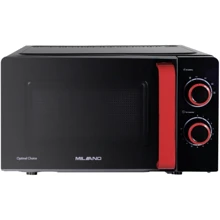 Микроволновая печь Milano MW-4002BR: Объем, л 20