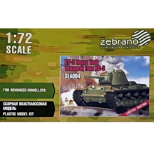Советский тяжелый танк Zebrano КВ-3 ZEB-SEA004: Производитель Zebrano