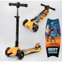 Самокат Best Scooter желтый (L-1488): Количество колес 3