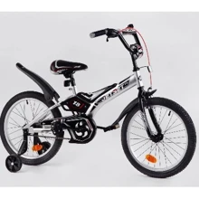 Велосипед Jet Set JS-N1804 (серебристый): Диаметр колес, дюймов 18