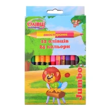 Карандаши двухцветные 1 Вересня 12/24 цветов Jumbo (290162): Тип Цветные