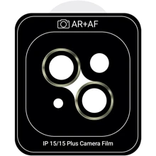Защитное стекло для iPhone ArmorStandart Pro Yellow for Camera Apple iPhone 15 / 15 Plus (ARM73314): Тип защиты экрана на камеру