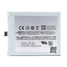Аккумулятор Meizu 3350mAh (BT41) for Meizu MX4 PRO: Производитель Meizu