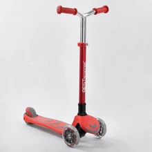 Самокат трехколесный Best Scooter складной алюминиевый руль, 4 колеса PU со светом Red (99639): Количество колес 4