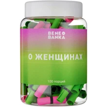 Bene Banka Баночка О Женщинах: Виробник Bene Banka