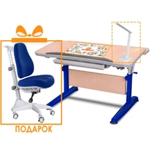 Стол Mealux Sydney Blue + Подарок Кресло Match Y-528 SB: Тип Парта