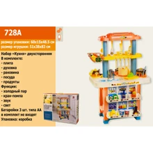 Набір Кухня A-Toys світло, звук, тече вода, посудка (728A): Виробник A-Toys