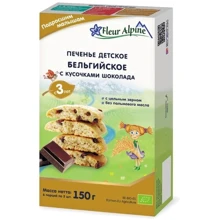 FLEUR ALPINE Печенье детское Бельгийское с кусочками шоколада, 150г (5412916941172): Тип Печенье