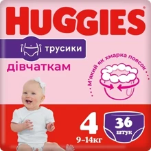 Huggies Pant 4 (9-14 kg) Jumbo 36 Girl: Тип Підгузки-трусики