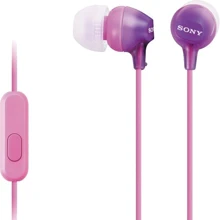Наушники Sony MDR-EX15AP Violet: Тип конструкции вакуумные