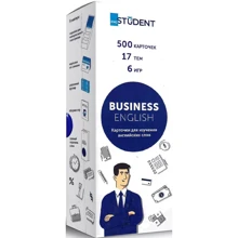 Карточки для изучения английских слов. Business English (500 флеш-карточек): Производитель English Student
