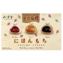 Десерт рисовый Bamboo House Mochi Japanese Style Микс вкусов 450 г (4714221131127): Вес нетто 450 г