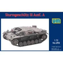 Німецька UNIMODELS САУ Sturmgeschutz III Ausf.A: Виробник UNIMODELS