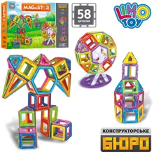 Магнитный конструктор Limo Toy Magnistar 58 деталей (LT109): Количество деталей, шт. 58