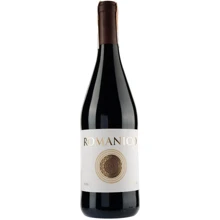 Вино Sierra Cantabria Romanico Teso La Monja сухе червоне 14.5 % 0.75 л (WNF8437010272318): Країна виробник Іспанія