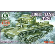 Модель Unimodels Советский легкий танк Т-26 (UM316): Производитель UNIMODELS