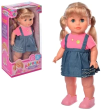 Інтерактивна лялька Limo Toy Даринка вміє ходити (M 5446 UA): Вік от 3 лет