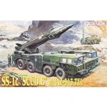Модель Dragon Ракетный комплекс "Эльбрус" "Scud B" (DRA3520): Производитель Dragon