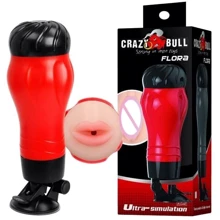 Мастурбатор ротик CRAZY BULL - Flora, BM-00900T47N-2: Для кого Для мужчин