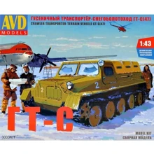 Гусеничный транспортер-снегоболотоход AVD Models ГТ-С (47), 1954 г. AVDM3003: Производитель AVD Models