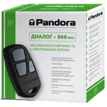 Pandora DX 30: Тип сигнализации Односторонняя