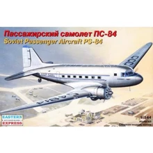 Модель Eastern Express Пассажирский самолет ПС-84 (EE14431): Производитель Eastern Express