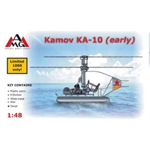 Модель AMG Models Вертолет Камов Ка-10 (ранний) (AMG48205): Производитель AMG Models