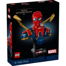 Конструктор LEGO Super Heroes Бюст Железного Человека-Паука (76326): Количество деталей, шт. 379