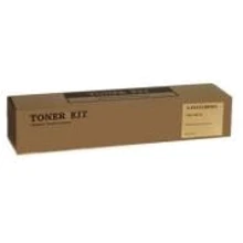Картридж BASF Canon C-EXV33 iR2520/2525/2530 (CEXV33/NPG51): Виробник BASF