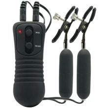 Вибратор на соски Fetish Fantasy Nipple Clamps: Для кого Унисекс