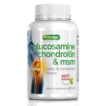 Quamtrax Glucosamine Condroitin MSM 90 Tablets: Форма випуску Таблетки