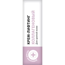 Домашний Доктор Крем-лифтинг коллагеновый 30 ml: Пол Для женщин