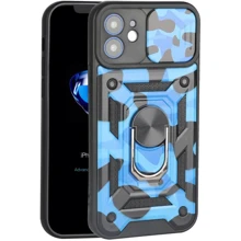 Аксессуар для смартфона Mobile Case Camshield Serge Ring Camo Blue/Army Blue for Samsung M236 Galaxy M23 5G: Совместимость Samsung M236 Galaxy M23 5G
