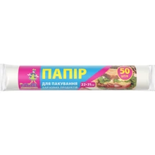Папір для харчових продуктів Добра Хозяйка 22х31 см 50 шт. (4820086521482): undefined undefined