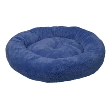 Лежак для собак Ferplast Plush Simit круглый 52 см 12 кг синий (VR04//8171): Тип Лежак