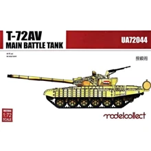 Основной Model Collect боевой танк Т-72АВ MC-UA72044: Производитель Model Collect