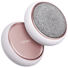Набір для догляду за стопами GESKE Dual Foot Smoothener 8в1 starlight (HB0467): Виробник GESKE